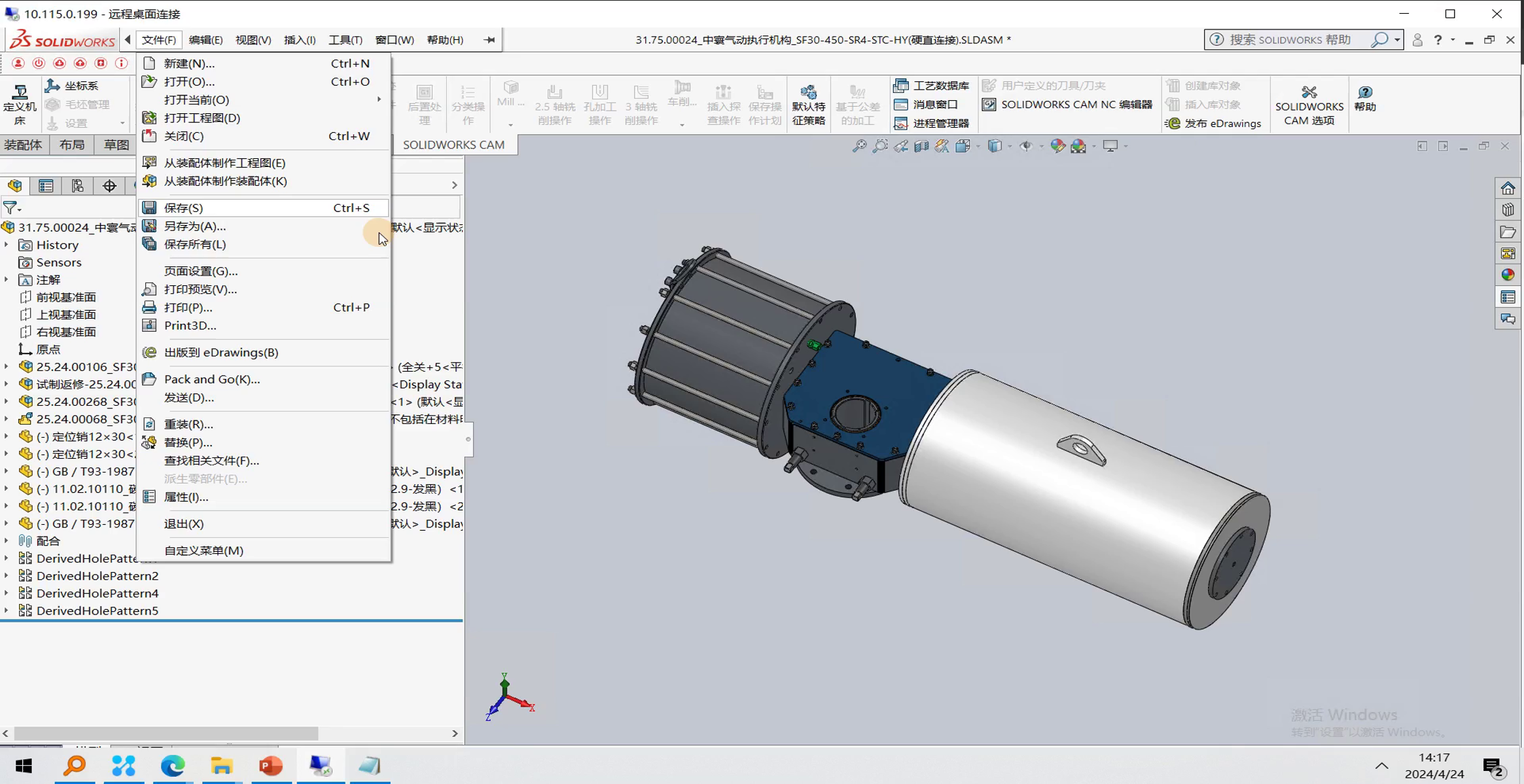 PLM2